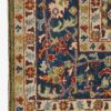 Chob Rang 299cm x 210cm / 9ft 10in x 6ft 11in - Image 2