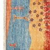 Aryana 303cm x 209cm / 10ft x 6ft 10in - Image 2