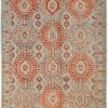 Abshar 243cm x 173cm / 8ft x 5ft 8in