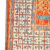 Abshar 196cm x 141cm / 6ft 5in x 4ft 7in - Image 3