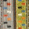 Darya 174cm x 125cm / 5ft 8in x 4ft 1in - Image 3