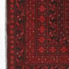 Red Aqchae Rug 236cm x 170cm / 7ft 9in x 5ft 7in - Image 3