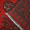 Red Aqchae Rug 236cm x 170cm / 7ft 9in x 5ft 7in - Image 6
