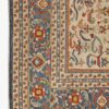 Afghan Fine Samarkand Chob Rang Motasham Rug 297cm x 206cm / 9ft 9in x 6ft 9in - Image 2