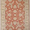 Ziegler Rug 226cm x 165cm / 7ft 5in x 5ft 5in
