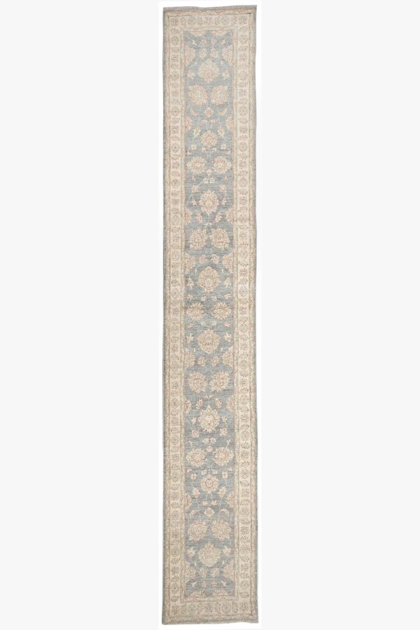 Ziegler Long Runner 496cm x 81cm /16ft 3in x 2ft 8in