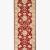 Ziegler Runner 249cm x 77cm / 8ft 2in x 2ft 6in