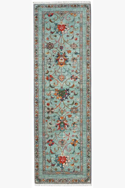 Sultani Runner 254cm x 83cm / 8ft 4in x 2ft 9in