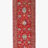 Sultani Runner 246cm x 83cm / 8ft 1in x 2ft 9in