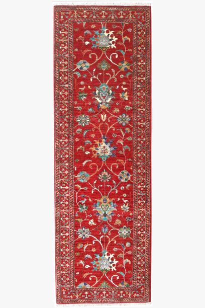 Sultani Runner 246cm x 83cm / 8ft 1in x 2ft 9in