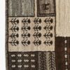 Afghan Ziegler Darya Rug 244cm x 174cm / 8ft x 5ft 9in - Image 2