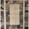 Afghan Ziegler Darya Rug 244cm x 174cm / 8ft x 5ft 9in