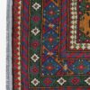 Aqchae Ranga Rug 241cm x 166cm / 7ft 11in x 5ft 5in - Image 2