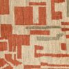Darya Rug 198cm x 149cm /  6ft 6in x 4ft 11in - Image 2