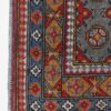 Afghan Achae Acha Ache Mauri Rug 184cm x 123cm / 6ft x 4ft - Image 2