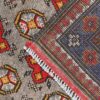 Afghan Achae Acha Ache Mauri Rug 184cm x 123cm / 6ft x 4ft - Image 6