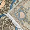 Afghan Samarkand Chob Rang Rug 119cm x 172cm / 3ft 11in x 5ft 8in - Image 6