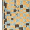Darya Rug 295cm x 202cm / 9ft 8in x 6ft 7in - Image 5