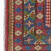 Aqchae Rug 196cm x 150cm / 6ft 5in x 4ft 11in - Image 2