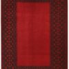 Red Aqcha Rug 238cm x 163cm / 7ft 10in x 5ft 4in