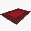 Red Aqcha Rug 238cm x 163cm / 7ft 10in x 5ft 4in - Image 2