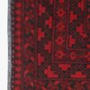 Red Aqcha Rug 238cm x 163cm / 7ft 10in x 5ft 4in - Image 3