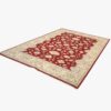 Ziegler Handknotted Afghan Rug 231cm x 170cm / 7ft 7in x 5ft 7in - Image 5