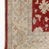 Ziegler Handknotted Afghan Rug 231cm x 170cm / 7ft 7in x 5ft 7in - Image 2