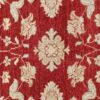 Ziegler Handknotted Afghan Rug 231cm x 170cm / 7ft 7in x 5ft 7in - Image 3