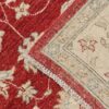 Ziegler Handknotted Afghan Rug 231cm x 170cm / 7ft 7in x 5ft 7in - Image 7